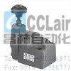 BG-06-2-30-A,BG-06-2-31-A,BG-06-3-30-A,BG-06-3-31-A,先導式溢流閥