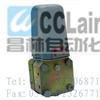 QBC3-350,QBC3-360,QBC氣動差壓變送器,