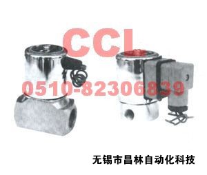 J011SA-6 J011SA-10 J011SA-15 J011SA-20 JO11SA-25 電磁閥