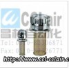 QUQ1-20*0.4，QUQ1-20*1.0,QUQ1-40*0.25，QUQ1-40*0.4，QUQ1-40*1.0液壓空氣濾清器