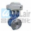 ZDRV-1.6C，ZDRV-16C，ZDRV-2.5C，ZDRV-25C，ZDRV-4.0C，電動(dòng)V型球閥，