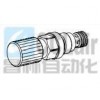 BVSPM18-63，BVDPM18-350，BVKPM18-160，BVAPM18-160，先導(dǎo)式壓力溢流插裝閥