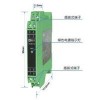 TA3011,TA3013,TA3015,TA3017,電流輸入模擬信號(hào)隔離器