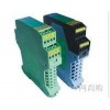 WS9020-5D1，WS90202，電位計全隔離位移信號調(diào)理模塊變送器