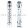 Z-3000,Z-3001,Z-3002,Z-3003,Z-3004,Z-3005,Z-3006,Z-300面板流量計(jì)