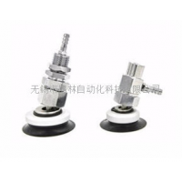 PPUTKB-20-N,PPUTKB-20-S,PPUTKB-20-NE,PPUTKB-20-SE,搖擺型吸盤附真空口無(wú)緩沖吸盤組
