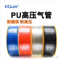 PU氣管 PU4*2.5，PU6*4，PU8*5，PU10*6.5，PU12*8，PU14*10，PU16*12