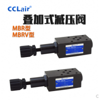 疊加型減壓閥MBR-02A，MBR-03A，MBR-04A，MBR-06A，MBR-04B，MBR-06B，MBR-04P，MBR-06P，MBR-02B，MBR-03B，MBR-02P，MBR-03P，