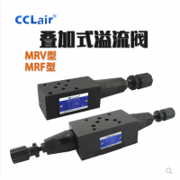液壓疊加式減壓閥MRF-02A，MRF-02B，MRF-02P，MRF-02W，MRF-03A，MRF-03B，MRF-03P，MRF-03W，MRF-04A，MRF-04B，MRF-04P，MRF-06A，MRF-06B，