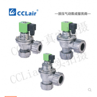 M外螺母式直角脈沖閥CF-20DD，MCF-25DD，MCF-45DD，