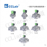 淹沒式脈沖閥LD6425-YM，LD6440-YM，LD6450-YM，LD6465-YM，LD6480-YM，