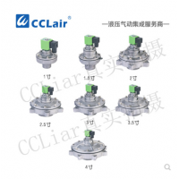 淹沒式脈沖閥GMF-Y-50S，GMF-Y-62S，GMF-Y-76S，膜片