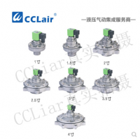 淹沒式脈沖閥MD340S，MD350S，MD362S，MD376S，膜片