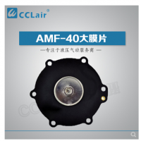 ASCO型直角式電磁脈沖閥B01ZA50，B01ZA25，B01ZA65，B01ZA20，B01ZYD01，B01ZA40，