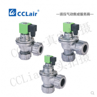 外螺母式直角脈沖閥CMF-ZM-20，CMF-ZM-25，CMF-ZM-40S，