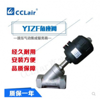 YJZF-15?50，YJZF-20?50，YJZF-25?50，YJZF-35?63，YJZF-40?63，YJZF-50?80，水閥