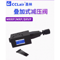 MRP-01-C-30，MRA-01-C-30，MRB-01-C-30，MRB-06-C-30，MRP-06-H-30，MRA-06-H-30，MRB-06-H-30，MRA-04-H-10，MRB-04-H-10，MRP-06-C-30，MRA-06-C-30，MRP-04-C-10，MRA-04-C-10，MRB-04-C-10，MRP-04-H-10，MRP-01-H-30，MRB-03-C-30，MRP-03-H-30，MRA-03-H-30，MRB-03-H-30，油研疊加式減壓閥