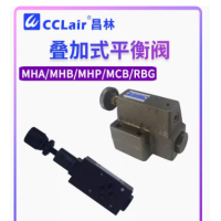 MHA-06-C-20，MHB-06-C-20，MHA-06-H-20，MCB-02-A1-1-10，MCB-03-A1-110，MCB-02-A1-2-10，MCB-03-A1-2-10，MHB-06-H-20，MHA-03-H-20，MHB-03-H-20，MHP-03-H-20，MHA-01-C-30，MHB-01-C-30，MHP-01-C-30，疊加式平衡閥