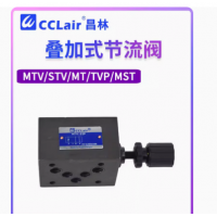MTV-02P，MTV-03P，MTV-02T，MTV-03T，MSP-01-30，MSP-03-20，MST-01-30，MST-03-20，STV-02P，TVP-02-L，TVP-03-L，TVT-02-L，TVT-03-L，MT-02P-K-20，MT-03P-K-20，MT-02T-K-20，MT-03T-K-20，STV-03P，STV-02T，STV-03T，疊加式油研型節(jié)流閥