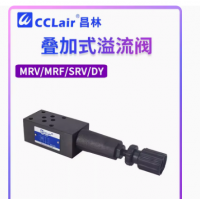 MRV-02A-，MRV-03A-，MRV-02B-，MRV-03B-，MRF-02A-K-*-20，MRF-03A-K-*-20，MRF-02B-K-*-20，MRF-03B-K-*-20，MRV-04P-，MRV-02P-，MRV-04A-，MRV-06A-，MRV-04B-，MRV-06B-，MRV-03P-，MRV-02W-，MRV-03W-，疊加式溢流閥