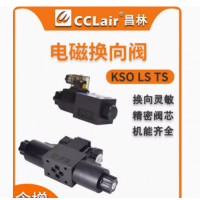 KSO-G02-2BB-，KSO-G02-2CB-，KSO-G02-2BP-，KSO-G02-2CP-， KSO-G02-2BB-，KSO-G02-2CB-，KSO-G02-2BP-，KSO-G02-2CP-， KSO-G02-2AB-，KSO-G02-4CB-，KSO-G02-2AP-，KSO-G02-4CP-， KSO-G02-2AB-，KSO-G02-4CB-，KSO-G02-2AP-，KSO-G02-4CP-， KSO-G02-66CB-，KSO-G02-66CP-，KSO-G02-66CB-，K