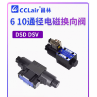 DSD-G02-0C-AC220-82，DSD-G02-0C-D24-82，DSV-G02-6C-D24-82，DSV-G03-0C-AC220-82，DSD-G03-2C-AC220-82，DSD-G03-2C-D24-82，DSD-G03-2N-D24-82，DSD-G03-0A-D24-82，DSD-G03-0C-AC220-82，DSD-G03-0A-AC220-82，DSD-G03-0C-AC220-82，DSD-G03-0A-AC220-82，DSD-G02-2C-AC220-82，DSD-G