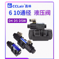 D4-02-2B2-D2，D4-03-2B2-D2，D5-02-3C2-D2，D5-03-3C2-D2，D5-02-3C2-A2，D5-02-3C4-D2，D5-03-3C4-D2，D5-03-3C2-A2，D5-02-3C2-D2，D5-03-3C2-D2，D5-02-3C2-A2，D5-02-3C2-D2，D5-03-3C2-D2，D5-02-3C2-A2，D4-02-3C2-D2，D5-02-2B2-A2，D5-03-2B2-A2，D5-03-2B2-D2，D4-02-3C60-D2，D4-03-3