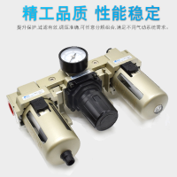 AC2000-02,AC3000-02,AC3000-03,AC4000-04,AC4000-06,AC5000-06,AC5000-10,AC5000-10D，AC2000-02D，AC3000-02D，AC3000-03D，AC4000-04D，AC4000-06D，AC5000-06D氣源處理三聯(lián)件
