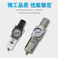 AW2000-02,白色款A(yù)W2000-02，AW3000-02,白色款A(yù)W3000-02，AW3000-03,白色款A(yù)W3000-03，AW4000-04,白色款A(yù)W4000-04，AW5000-10,白色款A(yù)W5000-10，AW2000-02D,白色款A(yù)W2000-02D，AW4000-06,白色款A(yù)W4000-06，AW5000-06,白色款A(yù)W5000-06，過濾減壓閥