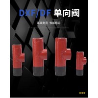 AQF-E10/0.8 ，AQF-E50/0.8 ，AQF-E15/0.8 ，AQF-E20/0.8 ，AQF-E80/0.8 AQF-E65/0.8 潤(rùn)滑AQF閥