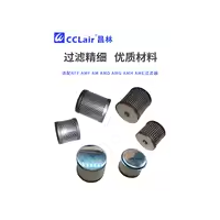 AMF-EL150，AMF-EL550，AMF-EL250，AMF-EL350，AMF-EL850，AMF-EL450，AMF-EL650，除臭過(guò)濾器濾芯AMF