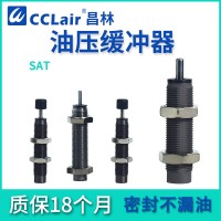 SAT-0806C，SAT-1007C，SAT-1210C，SAT-1412C，SAT-2015C，SAT-2525C，SAT-2725C，液壓緩沖器,CHELIC氣立可型，STA帶緩沖頭