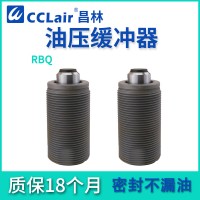 RBQ1604，RBQC1604，RBQ2007，RBQ3009，RBQC3009，RBQ3213，RBQC3213，RBQC2007，RBQ2508，RBQC2508，油壓緩沖器，短款型