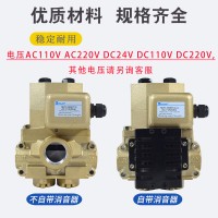 MVS-3504YCG，MVS-3506YCG，MVS-3504YCG，MVS-3506YCG，MVS-3504YCG，MVS-3506YCG，MVS-3506JYCG，MVS-3510YCG，MVS-3506JYCG，MVS-3510YCG，MVS-3506JYCG，MVS-3510YCG，雙聯(lián)電磁閥