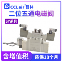 SY7120-4LZD-02,SY7120-5LZD-02,SY7120-4GZD-02,SY7120-5GZD-02,SY7120-4DZD-02,SY7120-5DZD-02,SY7220-4LZD-02,SY7220-5LZD-02,SY7220-4GZD-02,SY7220-5GZD-02,SY7320-4LZD-02,SY7320-5LZD-02,SY7320-4GZD-02,SY7320-5GZD-02,SY7420-4LZD-02,SY7420-5LZD-02電磁閥